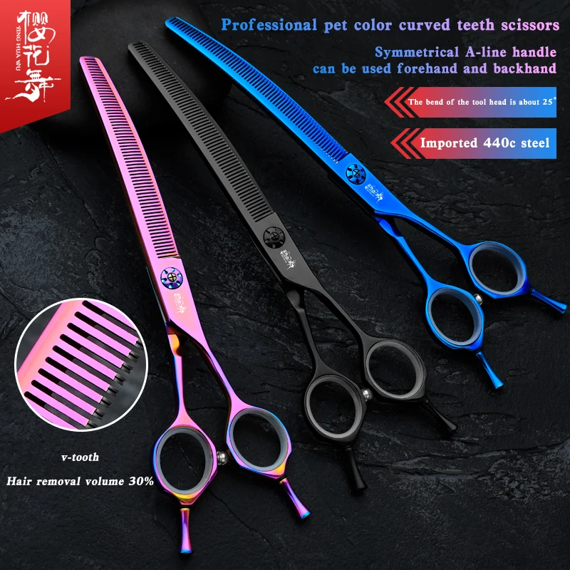 

Color Professional JP440c 7 Inch High Quality Pet Dog Grooming Scissors Curved Thinning Shears Chunker Thinner Scissors