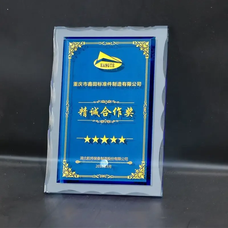 Custom Creative High-Grade Crystal Trophy, Custom-Made Honor Medal authorization Card, Excellent Employees Reward Home Decor 1Pc