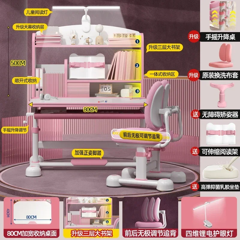 Elementary Desk Children Tables Children's Table Study School Supplies Set Child Room Furniture Childrens Kids Chair Student