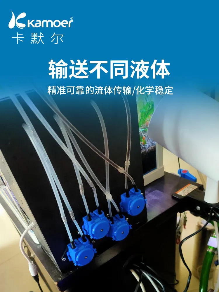 Kamier 연동 펌프 12V 펌프 실험실 자체 프라이밍 펌프 순환 펌프 모터 워터 펌프 CKP 펌프 헤드 Smal