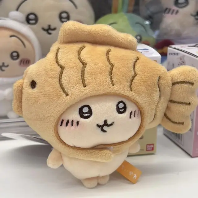 Chiikawa Snapper Headgear Plush Doll Keychain - Image 2