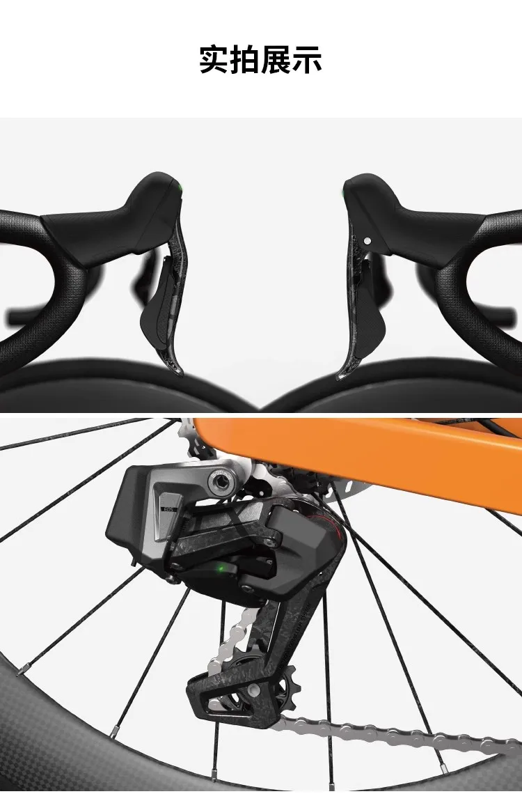 WHEELTOP EDS-TX RA6000 road bike cable rim brake Wireless Carbon