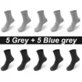 5 grey 5 blue grey