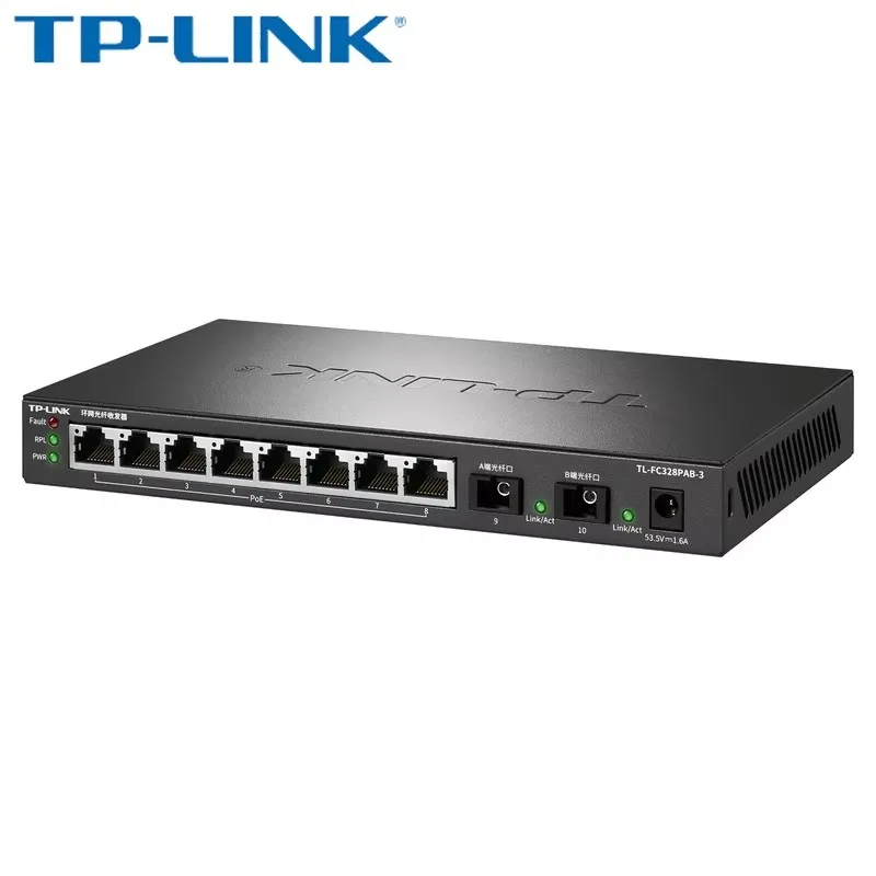 TP-LINK ring network fiber transceiver 2 optical 4 electrical gigabit ERP protocol photoelectric converter TL-FC328PAB-3 2 optic