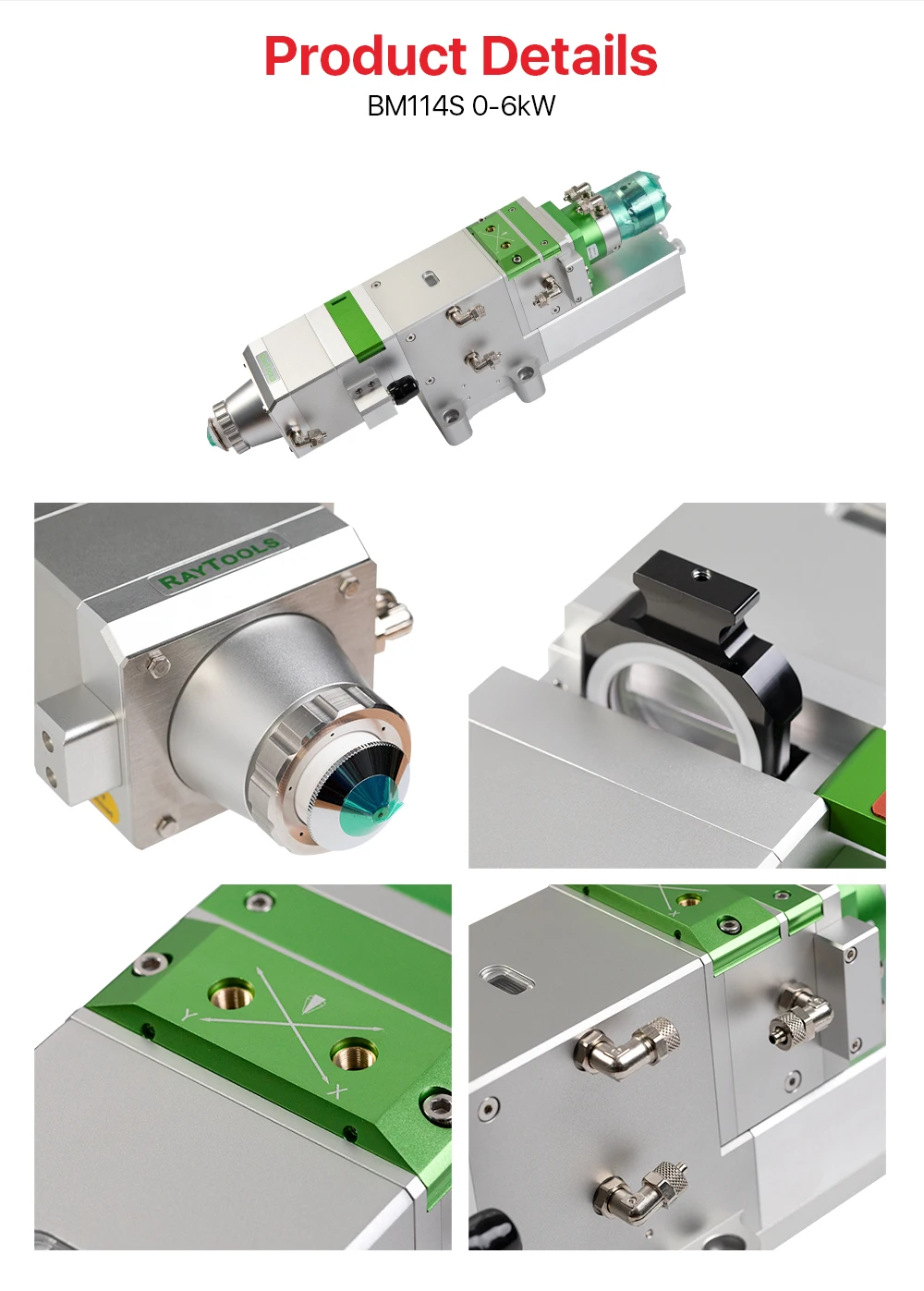 Расходники raytools. Bm 114. Raytools bm114. Raytools bm109 схема. Режущая головка raytools bm111.