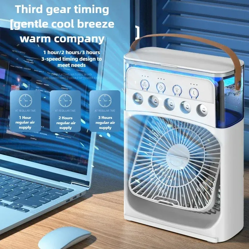 USB charging portable cooling fan fan air conditioner water mist LED night light electric fan mini home air humidifier