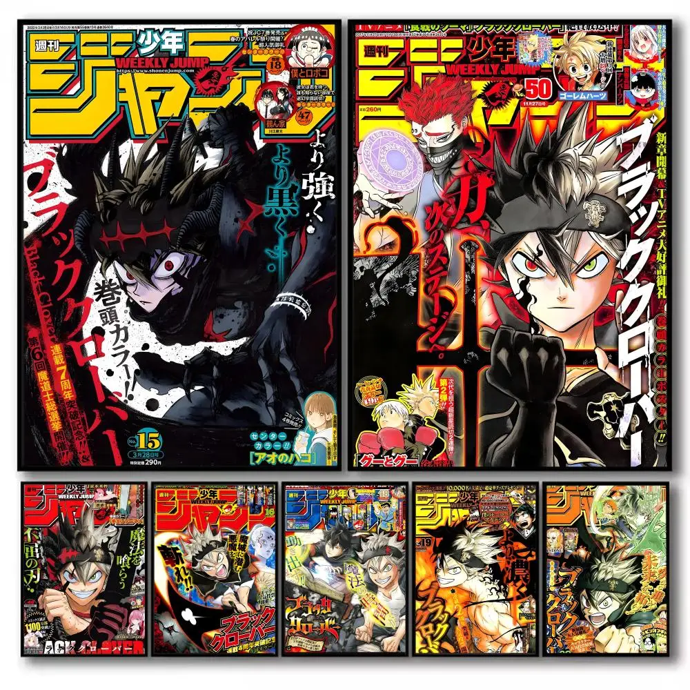 Black Clover Anime Poster - Stylish Wall Art for Home, Office, or Restaurant Decor