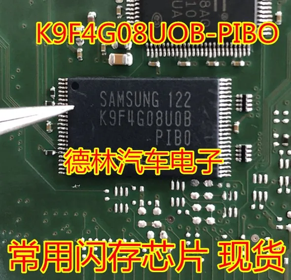 

Free shipping K9F4G08UOB-PIBO K9F4G08UOB-PI80 TSSOP-48 10PCS