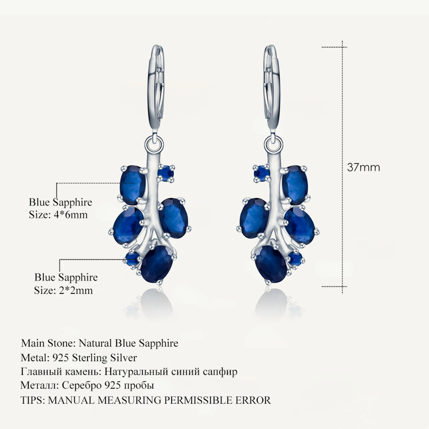 gem's-ballet-437ct-natural-blue-sapphire-gemstone-leverback-earrings-925-sterling-silver-leaves-drop-earrings-for-women-jewelry