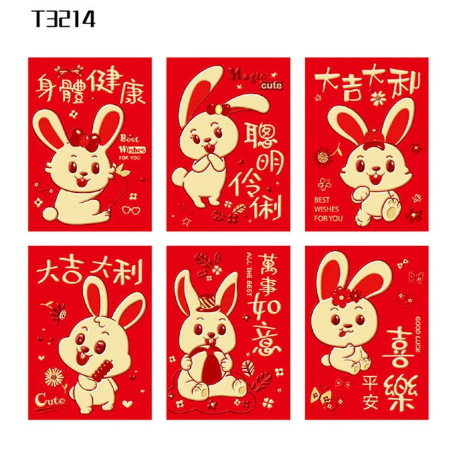 Brand New Louis Vuitton Year of Rabbit CNY 2023 Red Packets w/rabbit tag