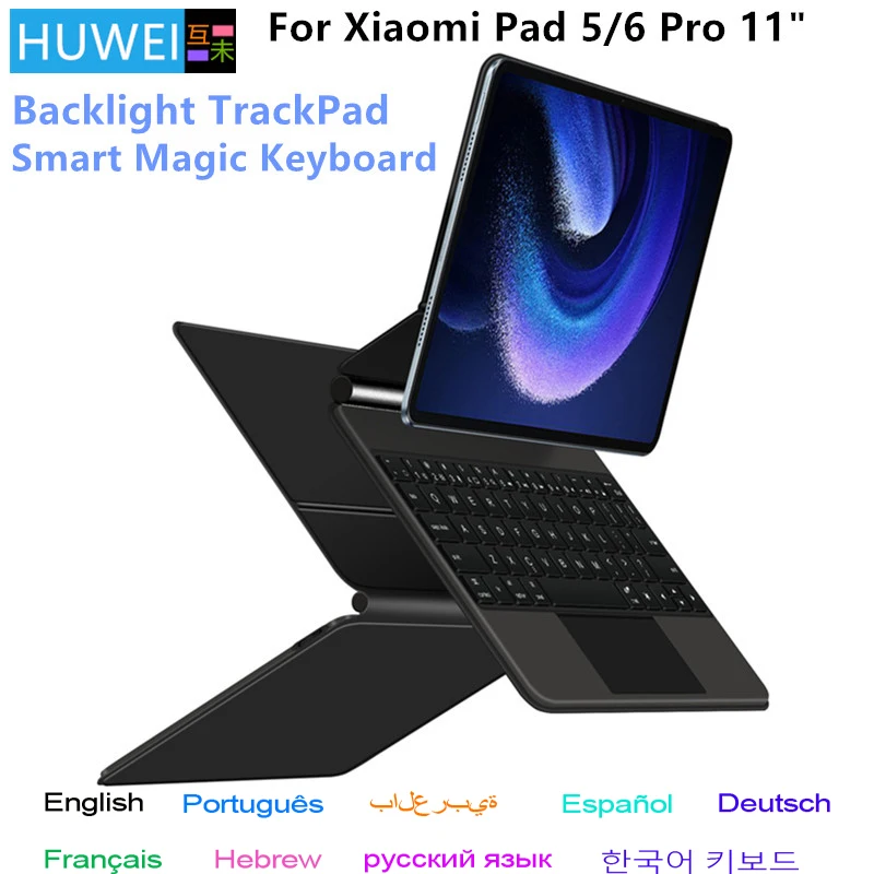 Teclado Magic Blacklight para Xiaomi Pad mi Pad Pro Capa para Tablet 11 Alemão Espanhol Árabe Azert