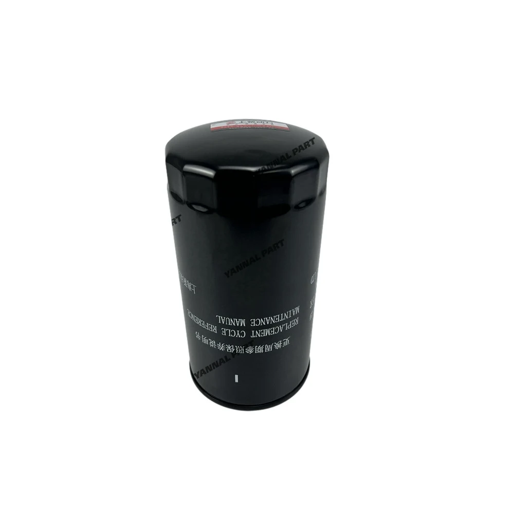 

For Excavator Engine Parts 6ETAA11.8 Oil Filter D17-002-50