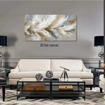 Abstract Feather Wall Art 1