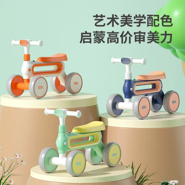 Doki Children's Balance Car 1-3 Years Old Baby Walker Without Pedal Boys And Girls Four-wheel Scooter Yo Car 2022 2