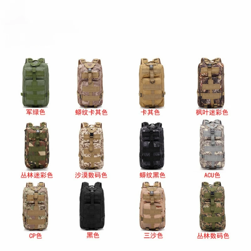 Borsa Da Trekking All'Aperto Borsa A Tracolla Sportiva Zaino Mimetico Zaino Tattico Tessuto Oxford Zaino Sportivo Da Viaggio All'Aperto