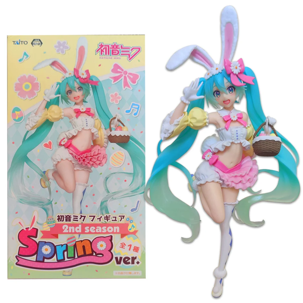 Sc5637afda9b64cfb8b4c4ad7f6202917S - Hatsune Miku Figure