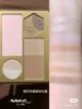 Girlcult Gold Digger all in Gift Set Lip Gloss Eyeshadow Face Contouring comprehensive tray Mirror 6