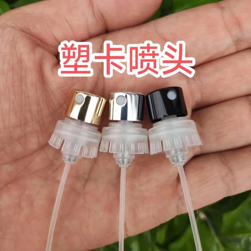 2/8PCS 65ML Refillable Perfume Atomizer Bottles, Polished Crystal Glass Heart-Shaped De... - SKU PBGS1516 - UGI Packaging