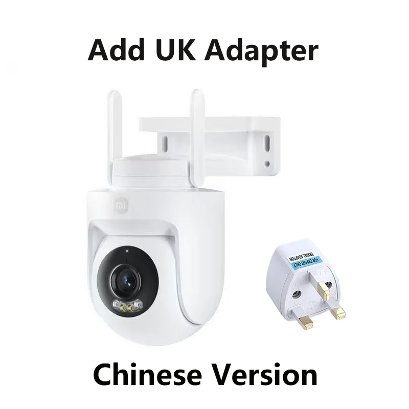 Add UK Adapter