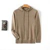 Autumn and winter cashmere sweater men's hooded loose sweater 100% pure wool solid color bottoming sweater 3