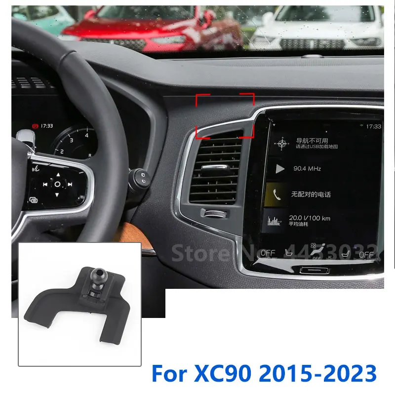 볼보 XC90 2015-2023 용 특수 마운트, 자동차 전화 홀더, GPS 지원 고정 브래킷, 공기 배출구 베이스 액세서리, 17mm