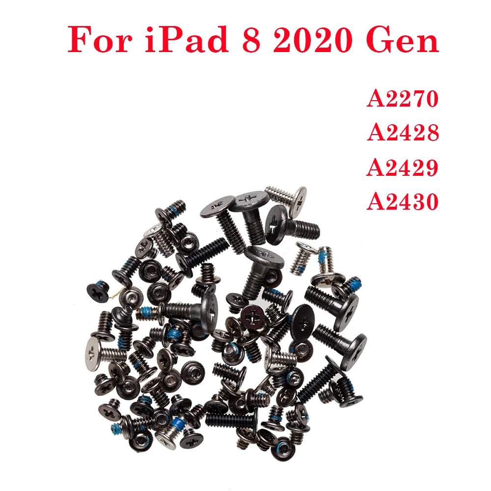 Comprehensive Inner Accessories Bottom Bolt and Full Screw Set