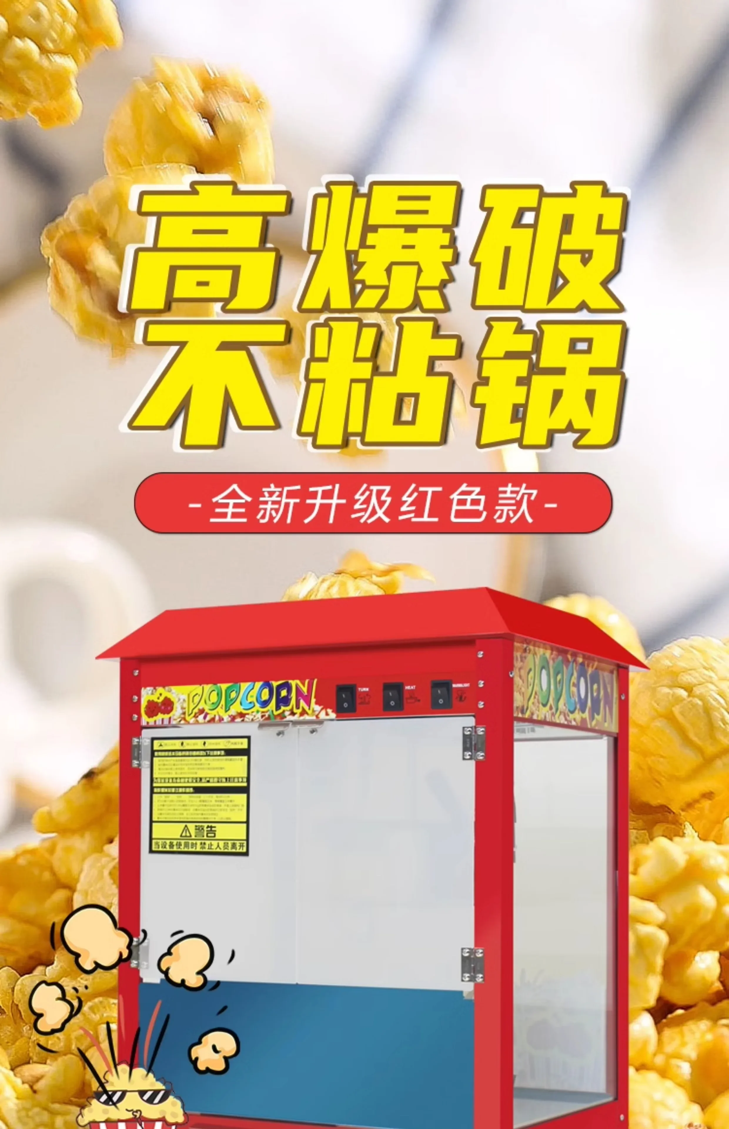 Slide image ce30ee55e48e4e2194aae4737f7f705d