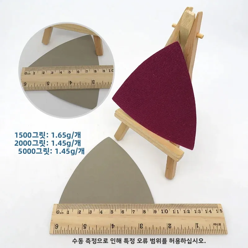 90x90x90mm 습식 및 건식 삼각형 사포 10/15/20개입 훅앤루프 사포 실리콘 카바이드 60-10000 그릿 자동차 금속 연마용