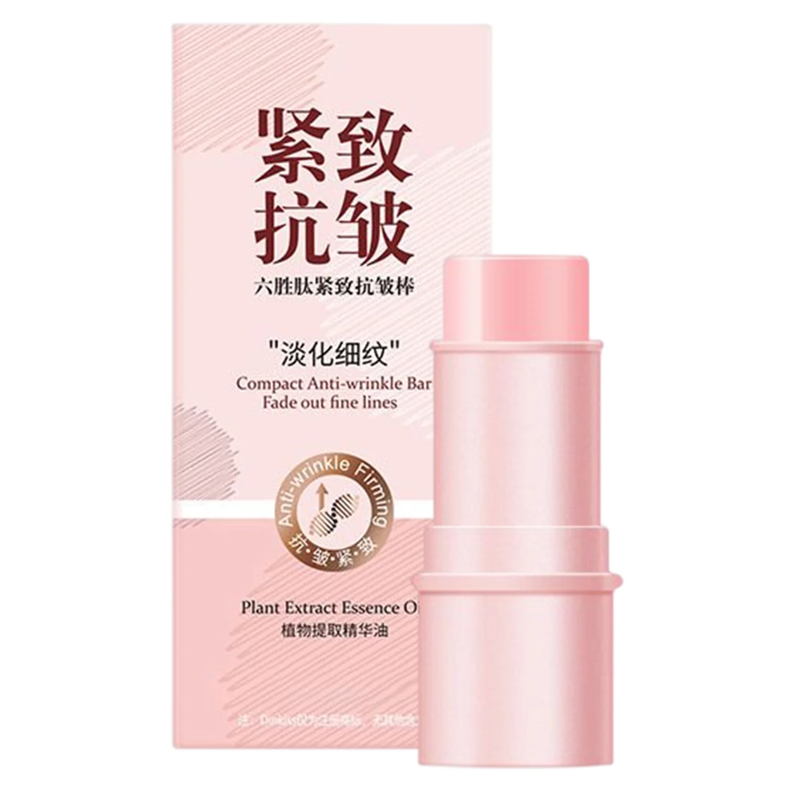 1pc NEW Collagen Multi Balm Stick Wrinkle Bounce Anti-Wrinkle Boosting Brighten Moisturizing Skin Balm Care Moisture Stick