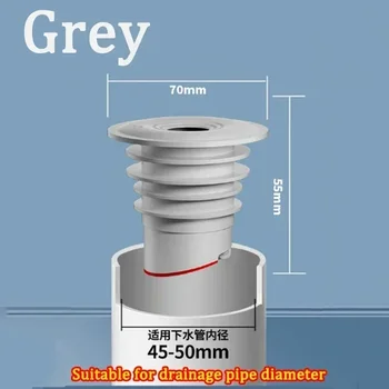 ซิลิโคนท่อระบายน้ําท่อระบายน้ําท่อซีลแหวนปลั๊กน้ําท่อระบายน้ําชั้นป้องกันกลิ่นท่อระบายน้ําซีล Stopper อุปกรณ์ห้องน้ําฝักบัว Drainer 10