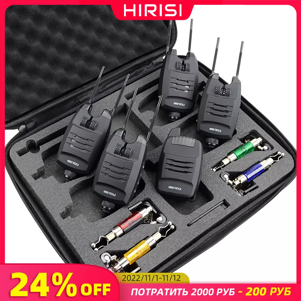 1+4 Wireless Carp Fishing Alarm Set with LED Swinger Fishing Bite Alarm Indicator B1228-B4 image