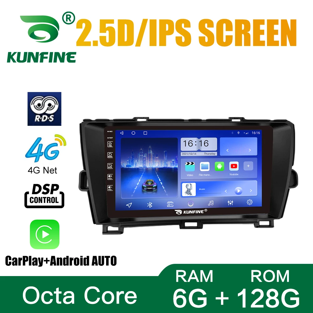 

Android 10.0 Octa Core Car DVD GPS Navigation Player Deckless Car Stereo For Toyota PRIUS 2009-2014 Radio Headunit Device wifi