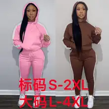 

Ladies two-piece set autumn and winter new plush drawstring stitching hooded long-sleeved sweater and lace-up trousers sportwear