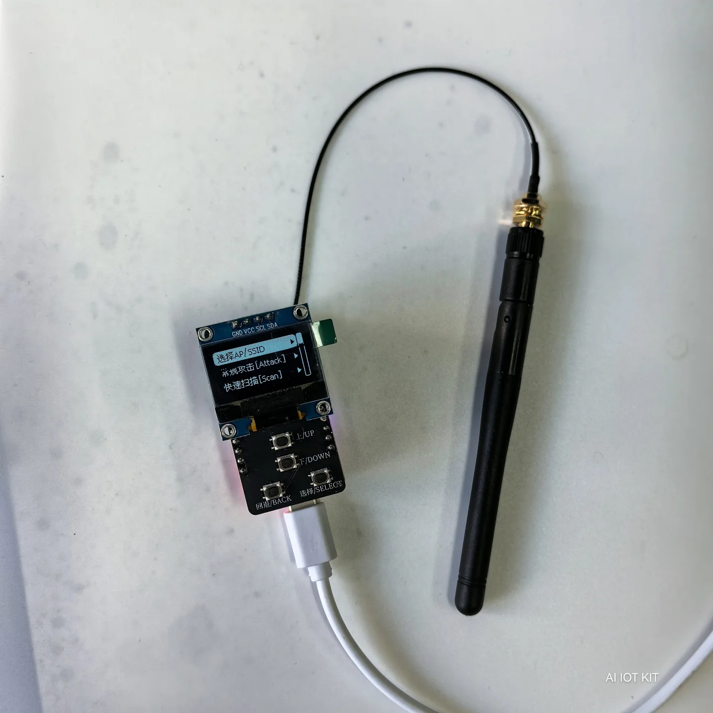 Enhanced WiFi Module Kit with Dual-Band Support and Advanced Firmware
