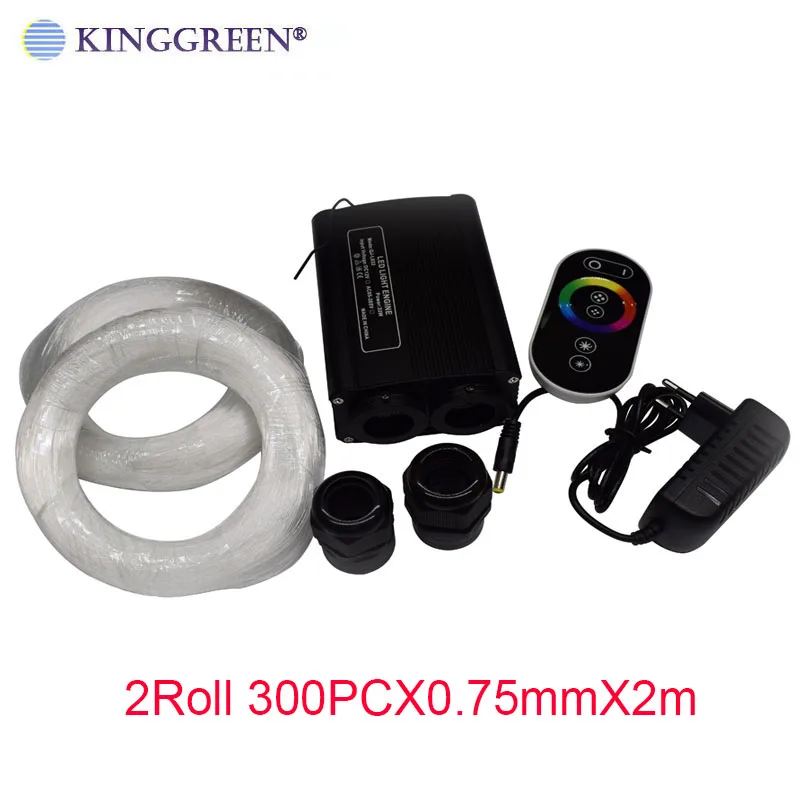 2Roll300PCX0.75mmX2m