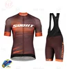 Summer  Men Team Cycling Jersey Set Breathable Outdoor Riding Bike Uniform Quick Drying Ciclismo Manica Corta Ropa Ciclismo 5