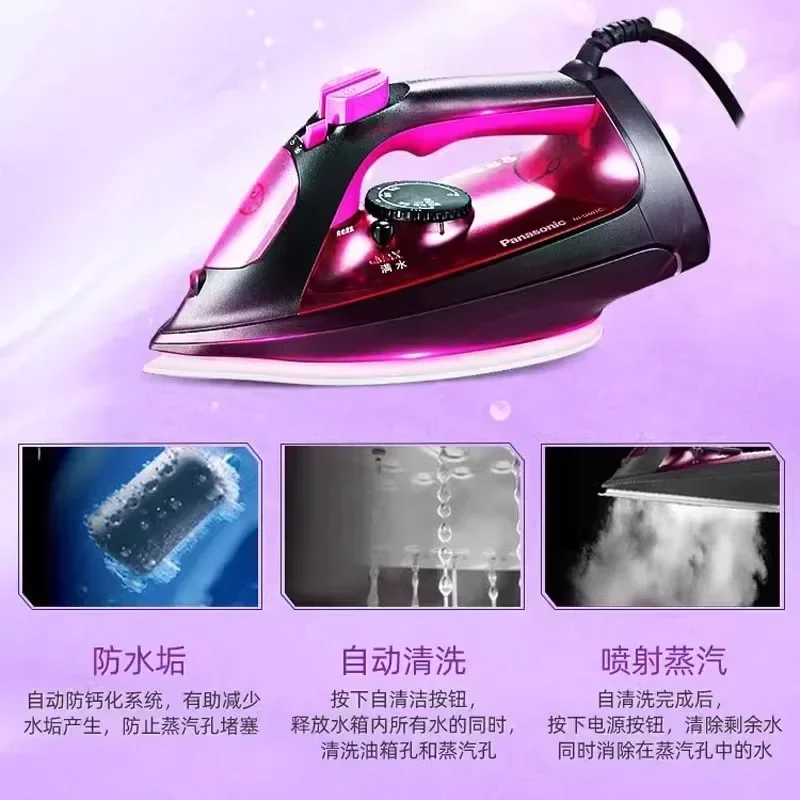 Household electric iron clothes handheld ironing artifact clothes ironing steam high power 3