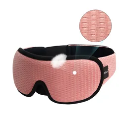 Ultimate Comfort 3D Sleep Mask - Breathable Light - Blocking Eye Mask for Travel & Night Rest (Pink - A)