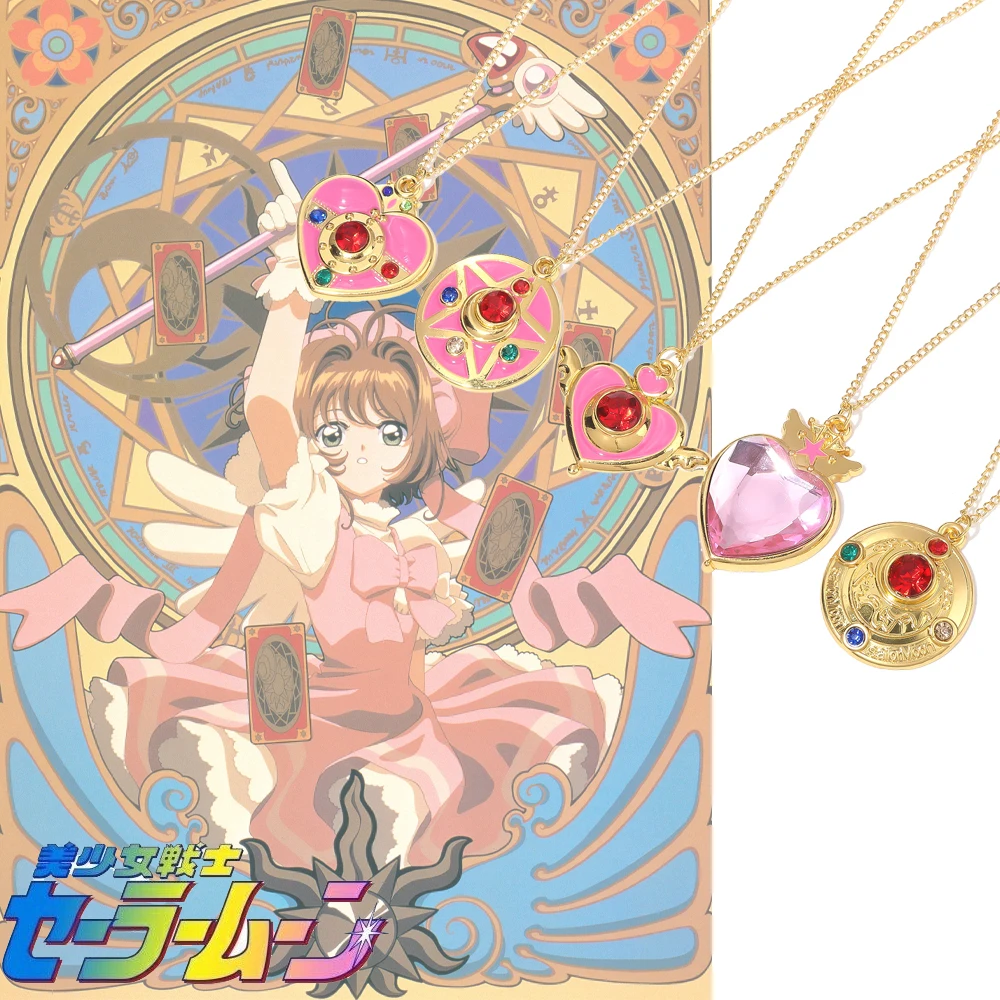 Sc566649e00da4a759df90be05e39e3c6X - Sailor Moon Shop