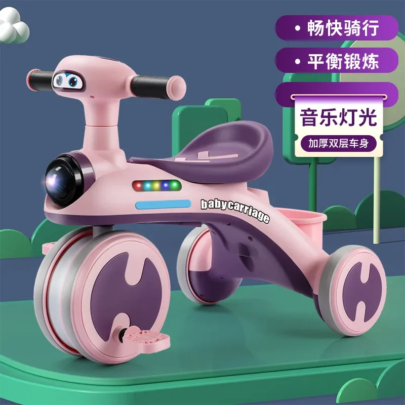New Children's Tricycle Bicycle, 1-6 Year Old Baby Pedaling Bicycle Baby Sliding Bike Stroller