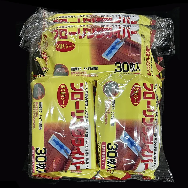 1 مجموعة المنزل مجمع الغبار الكهروستاتيكي 51.2 في...