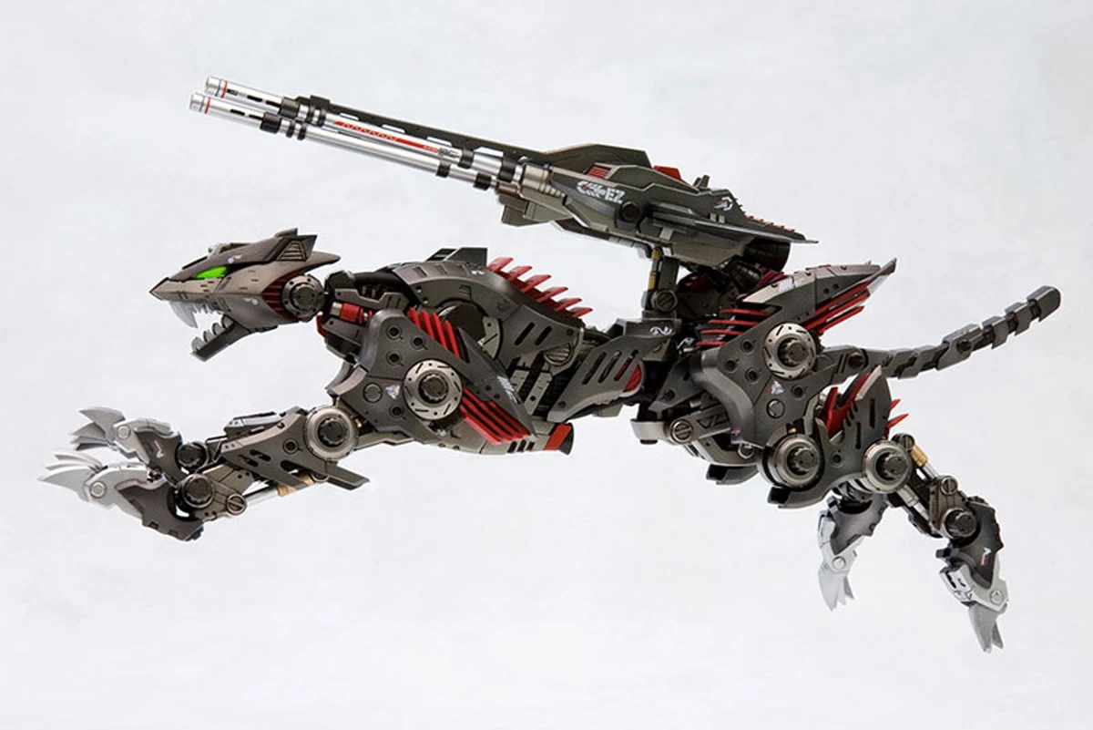Original Zoids Wild HMM 1/72 EZ-035 Fast Cheetah Logo