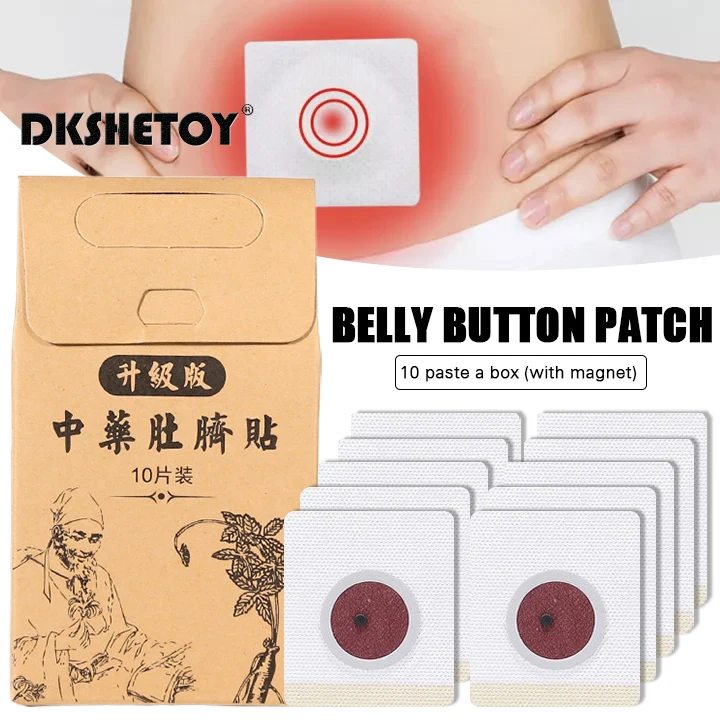 Weight Loss Slimming Patch Fat Burning Sticker Magnet Stickers Magnetic Belly Slimming Patches Products