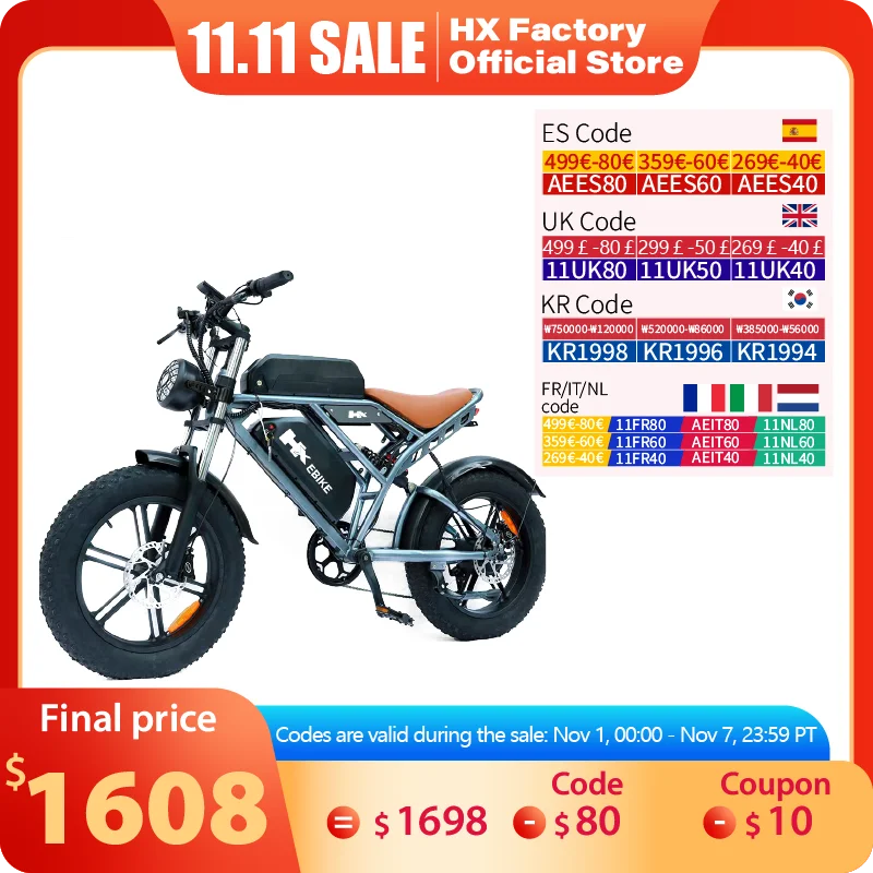 HX Q20 2000W Adult Electric Ebike 60AH 48V 57KM/H 20 inch Fat Tire 180KM Pure Electric Bicycle Off-road Cycling E Bikes