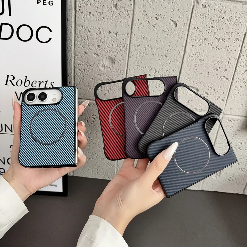 Luxury Carbon Fiber Pattern Magnetic PU Leather Phone Case - Anti-Fall & Wireless Charging Compatible