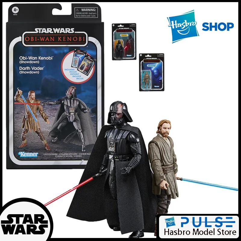 

Hasbro Star Wars The Vintage Collection Obi-Wan Kenobi 2-Pack Obi-Wan Kenobi (Showdown) Darth Vader (Duel's End) Model Toy