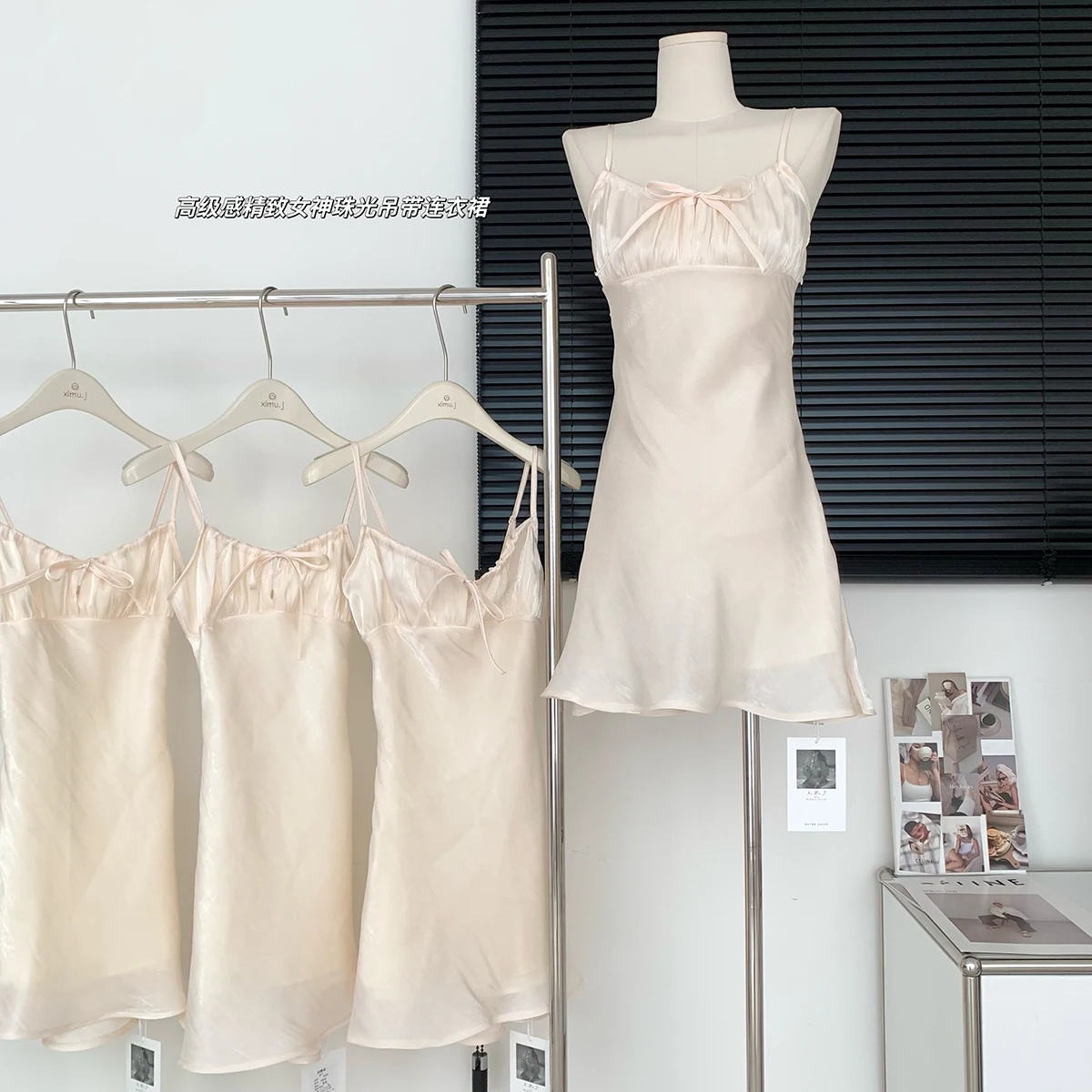 Vestido de tirantes finos estilo imperio con mangas adornadas con volantes Marfil Tallas Grandes