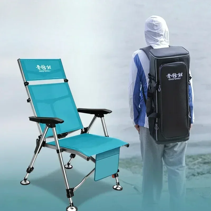 carp fishing chair new European ultra-light folding convenient fishing wild multi-functional all-terrain recliner