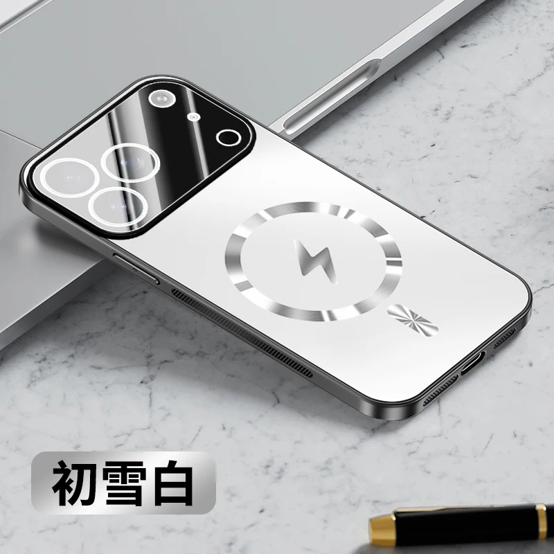 Magnetic Matte Frosted Phone Case with Camera Lens Protection