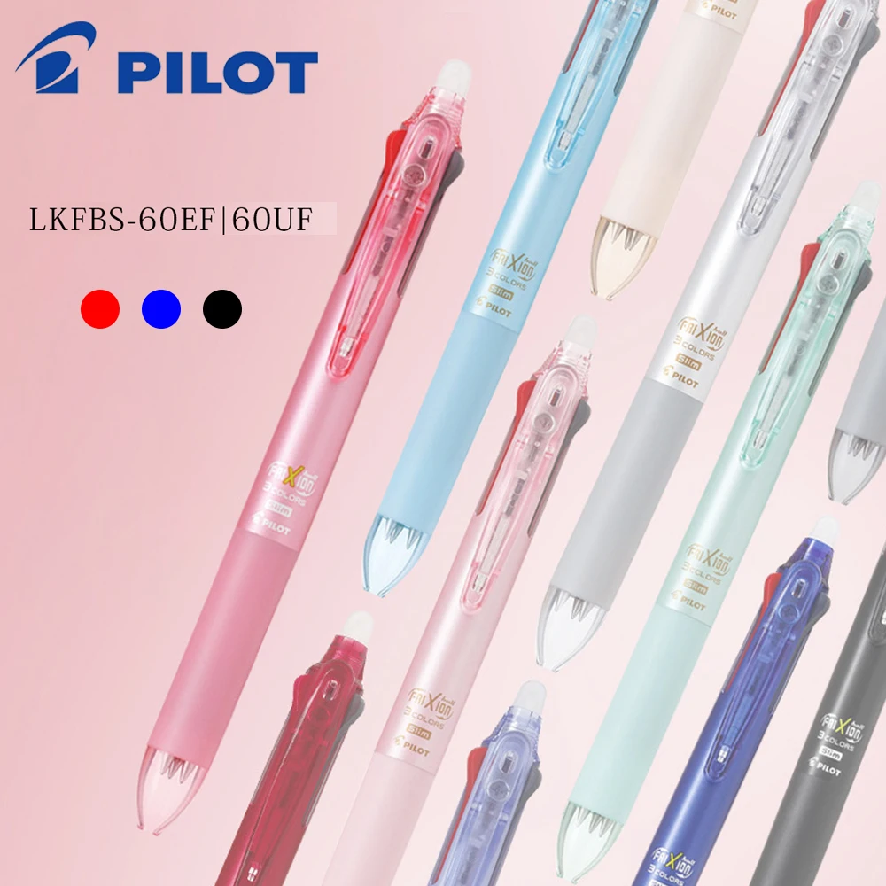 Japan Pilot Multi-functional Pen Friction Erasable Gel Pen Fine Three Color LKFBS-60UF Module 0.38/0.5mm Office Supplies